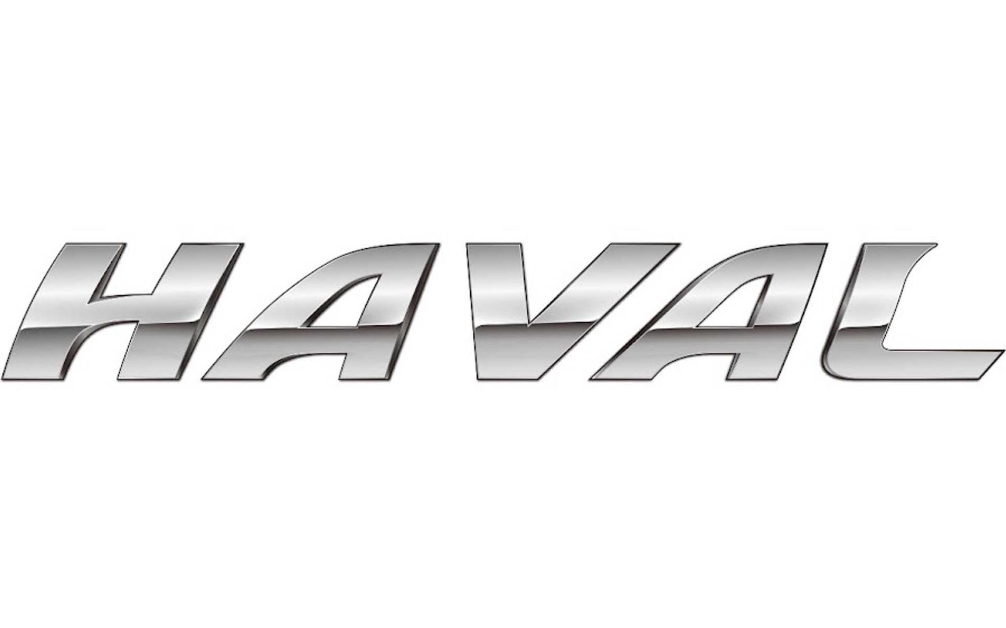 Haval Интер (Воронеж)