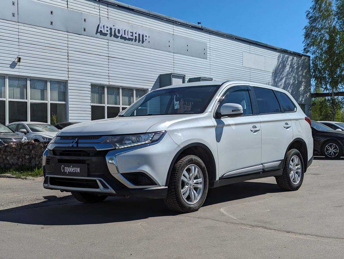 Mitsubishi - Mitsubishi Outlander