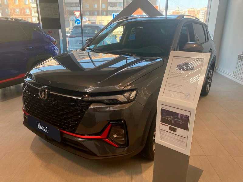 Changan - Changan CS35PLUS