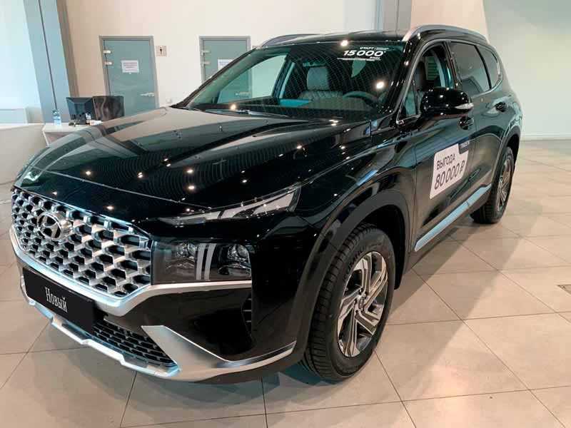 Hyundai - Hyundai Santa Fe