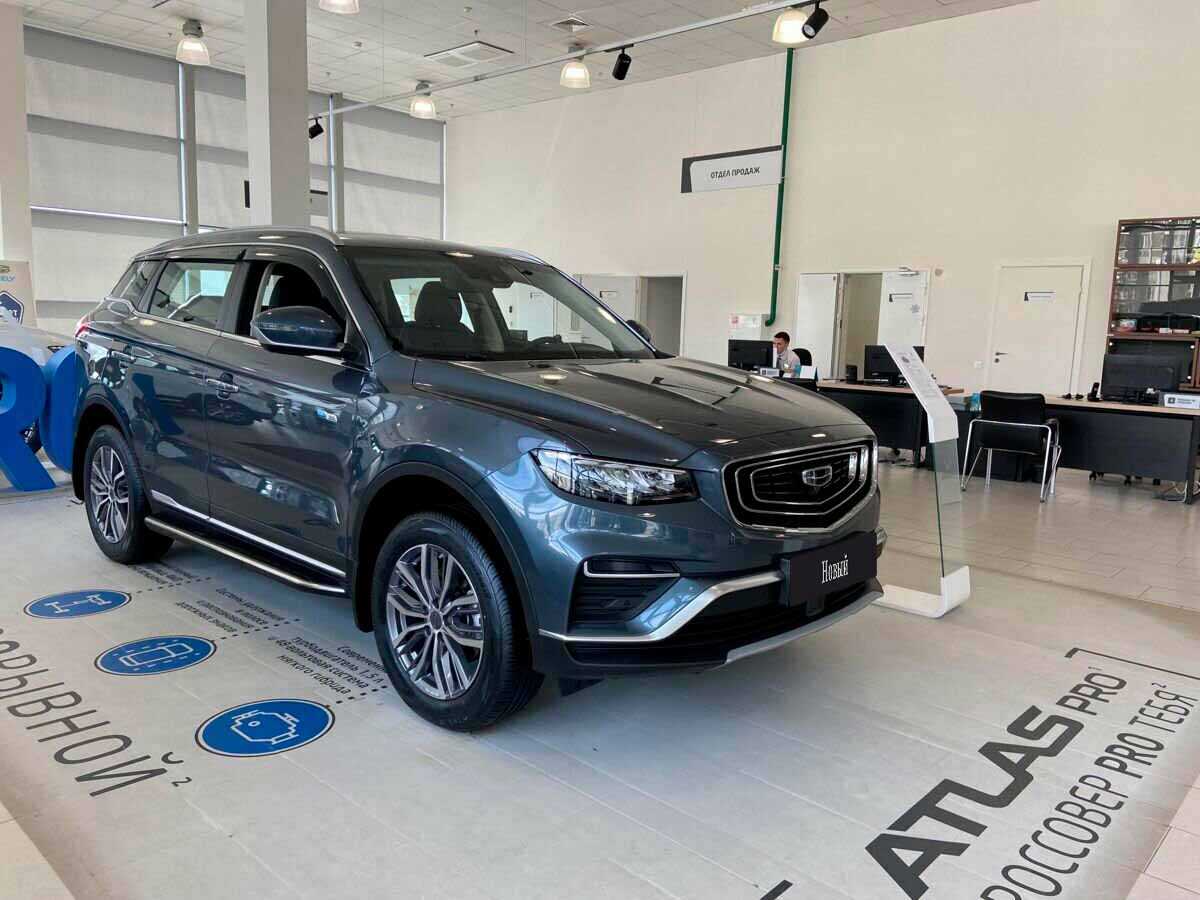 Geely - Geely Atlas Pro