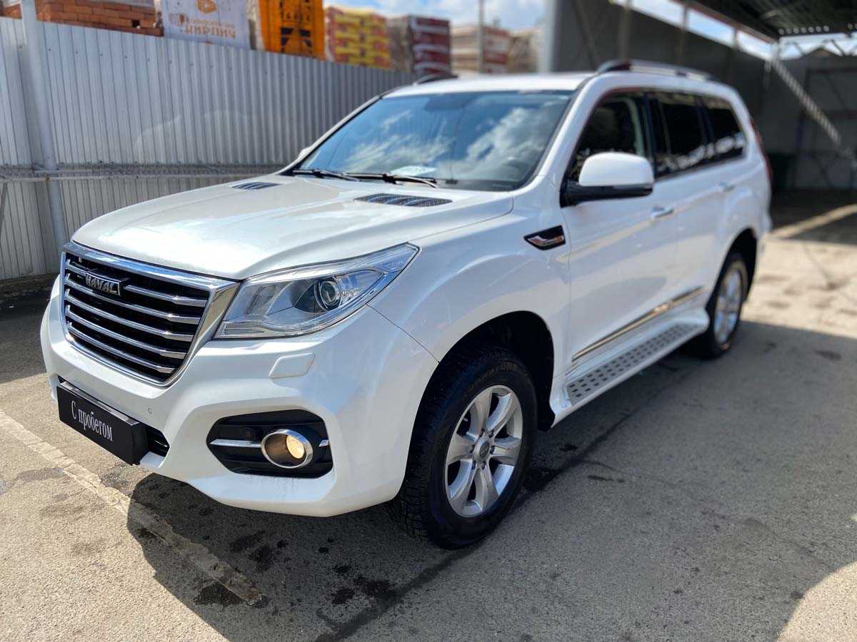 Haval - Haval H9