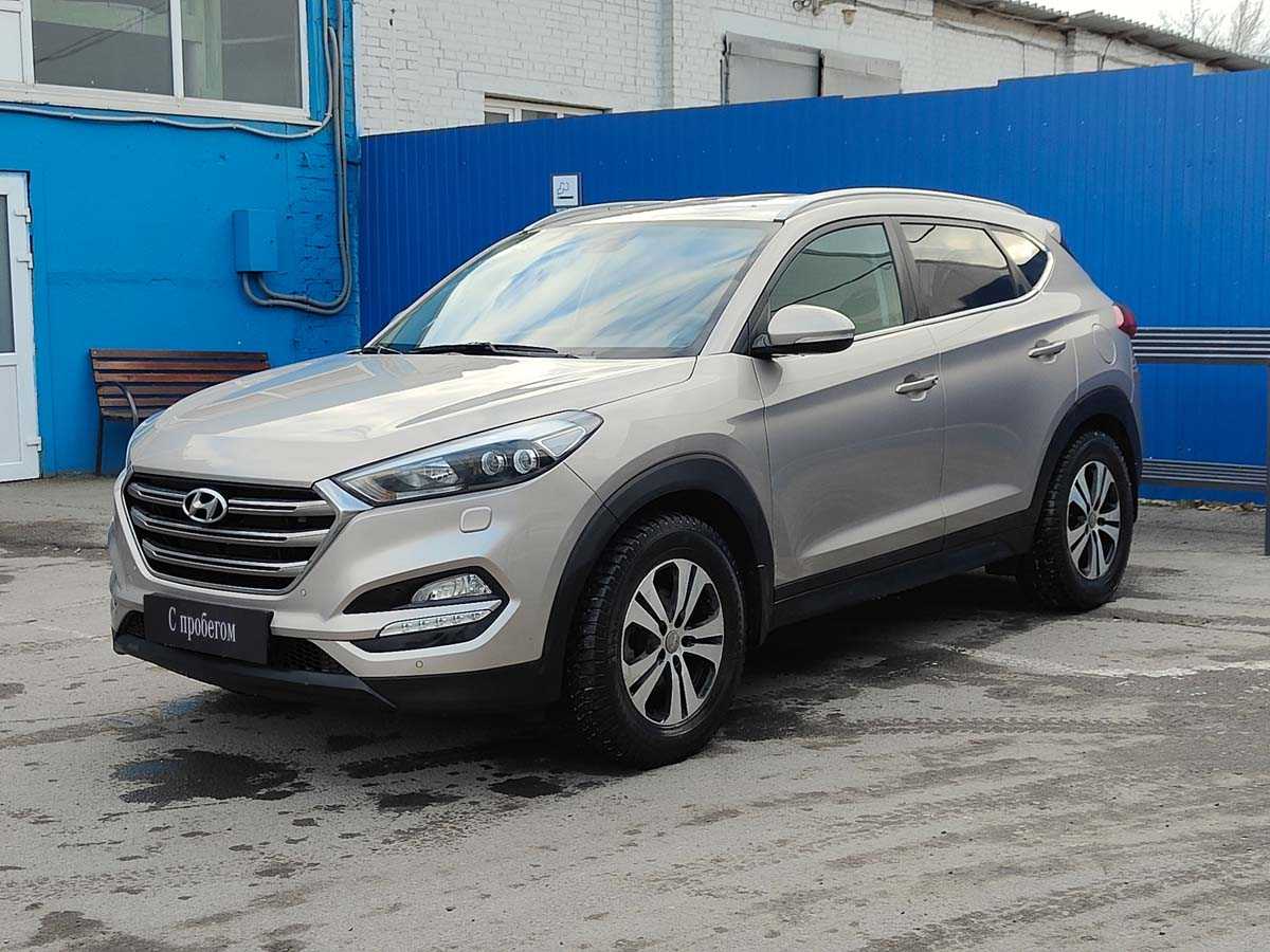 Hyundai - Hyundai Tucson