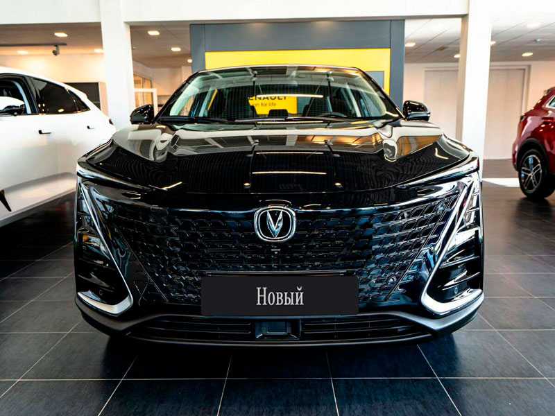 Changan - Changan UNI-T