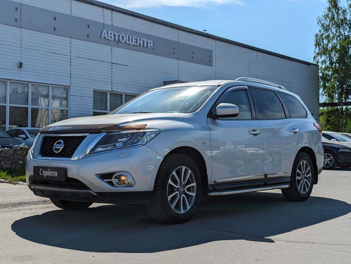 Nissan - Nissan Pathfinder