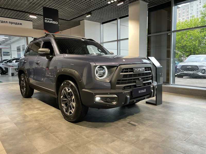 Haval - Haval Dargo