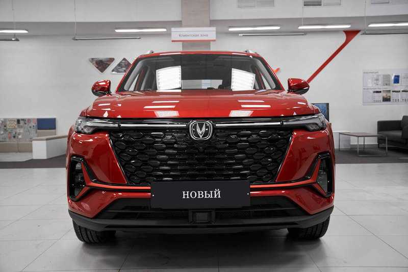 Changan - Changan CS35PLUS