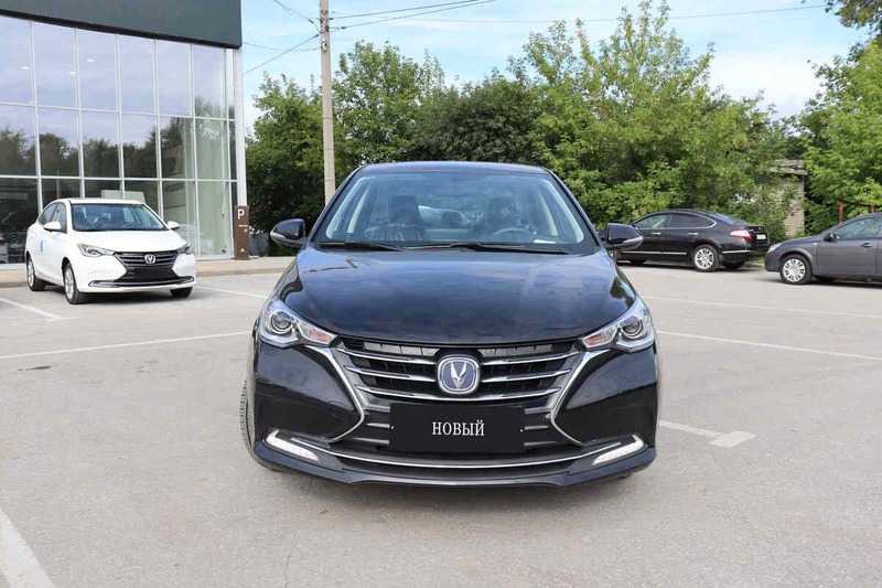 Changan - Changan ALSVIN