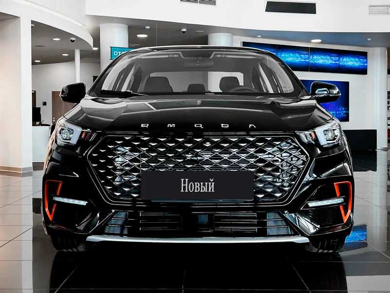 Omoda - Omoda S5