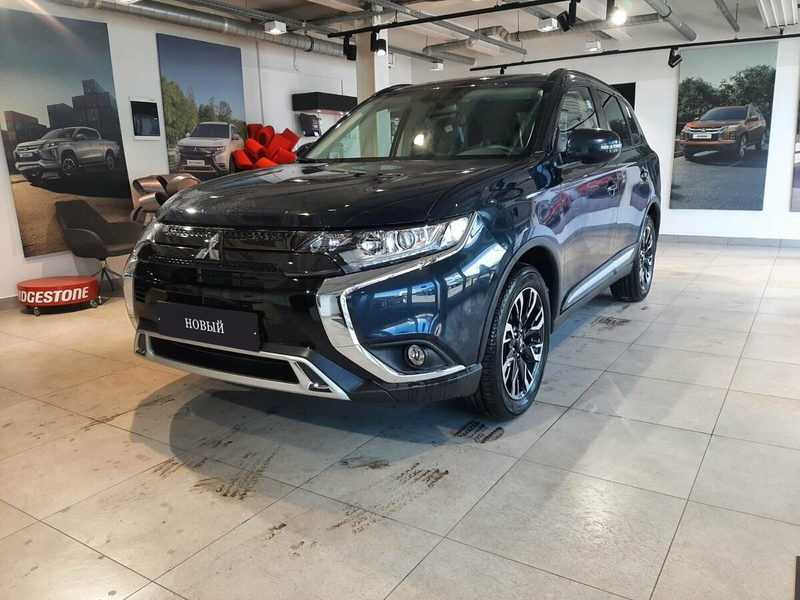 Mitsubishi - Mitsubishi Outlander