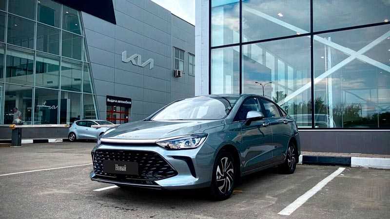 BAIC - BAIC U5 PLUS