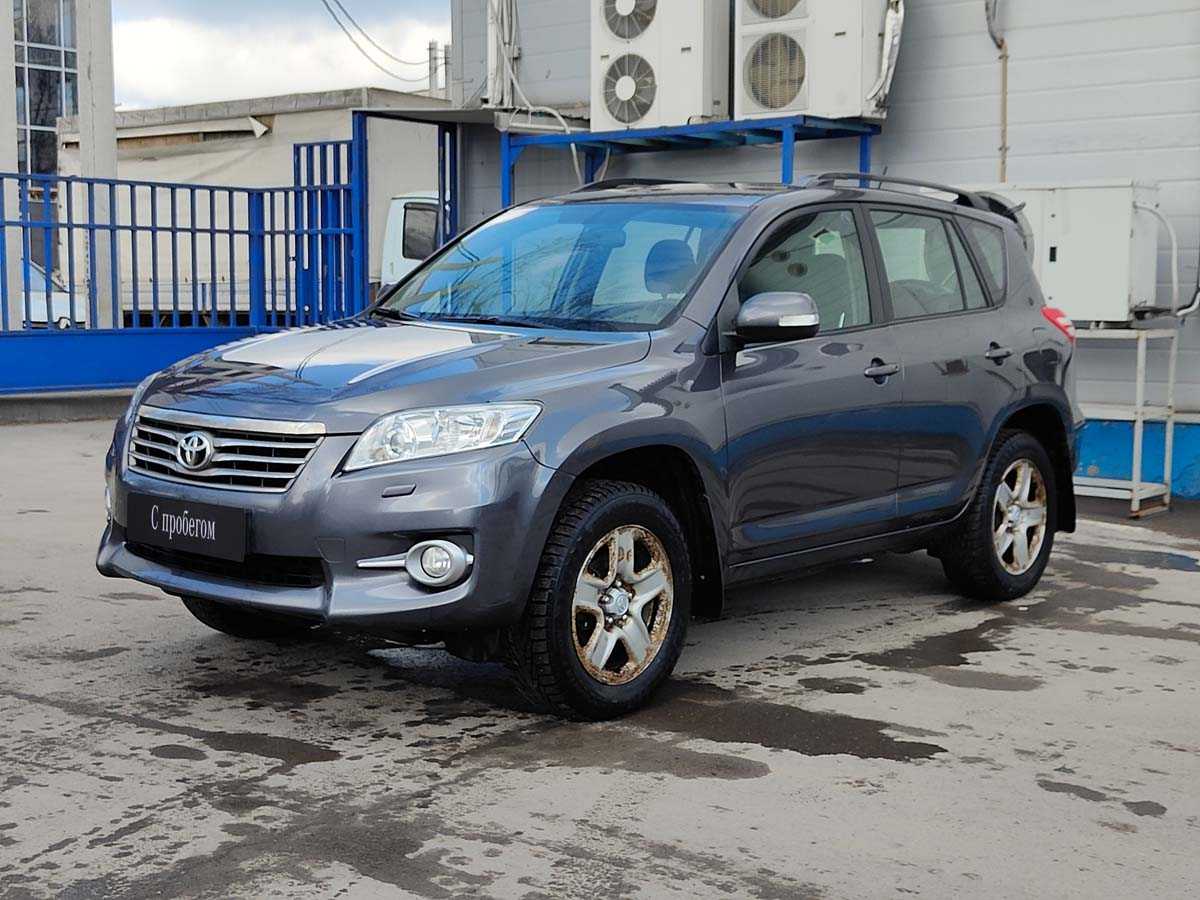 Toyota - Toyota RAV 4