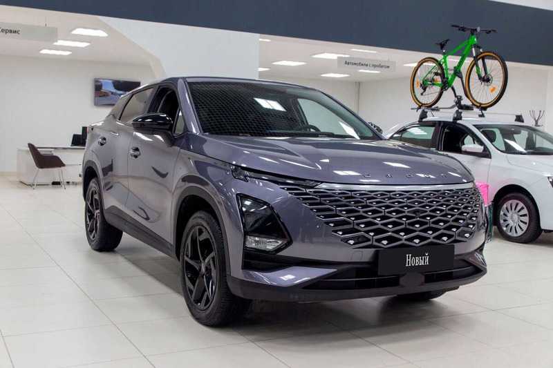 Omoda - Omoda C5