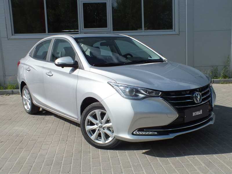 Changan - Changan ALSVIN
