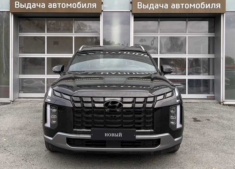 Hyundai - Hyundai Palisade