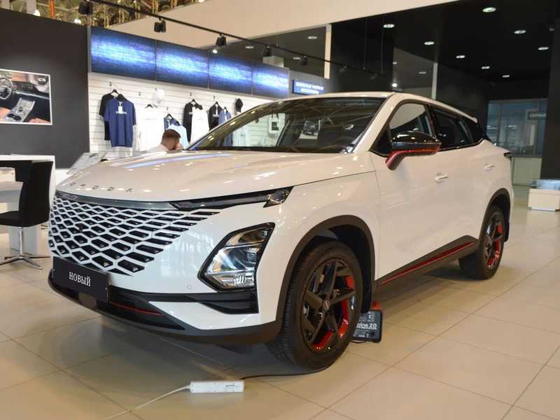 Omoda - Omoda C5