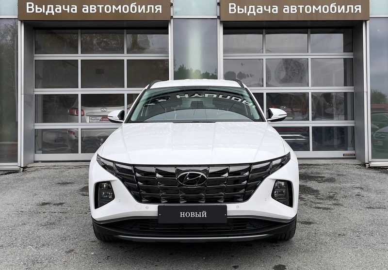 Hyundai - Hyundai Tucson