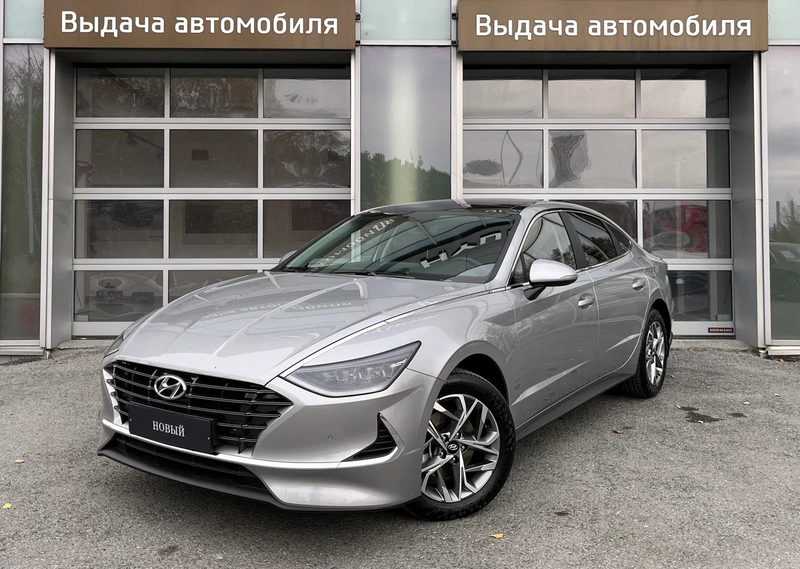 Hyundai - Hyundai Sonata