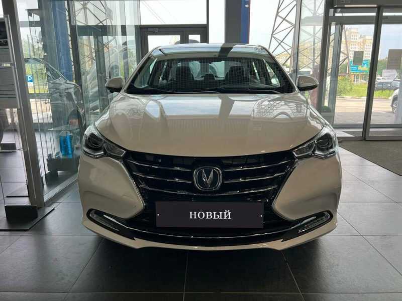 Changan - Changan ALSVIN