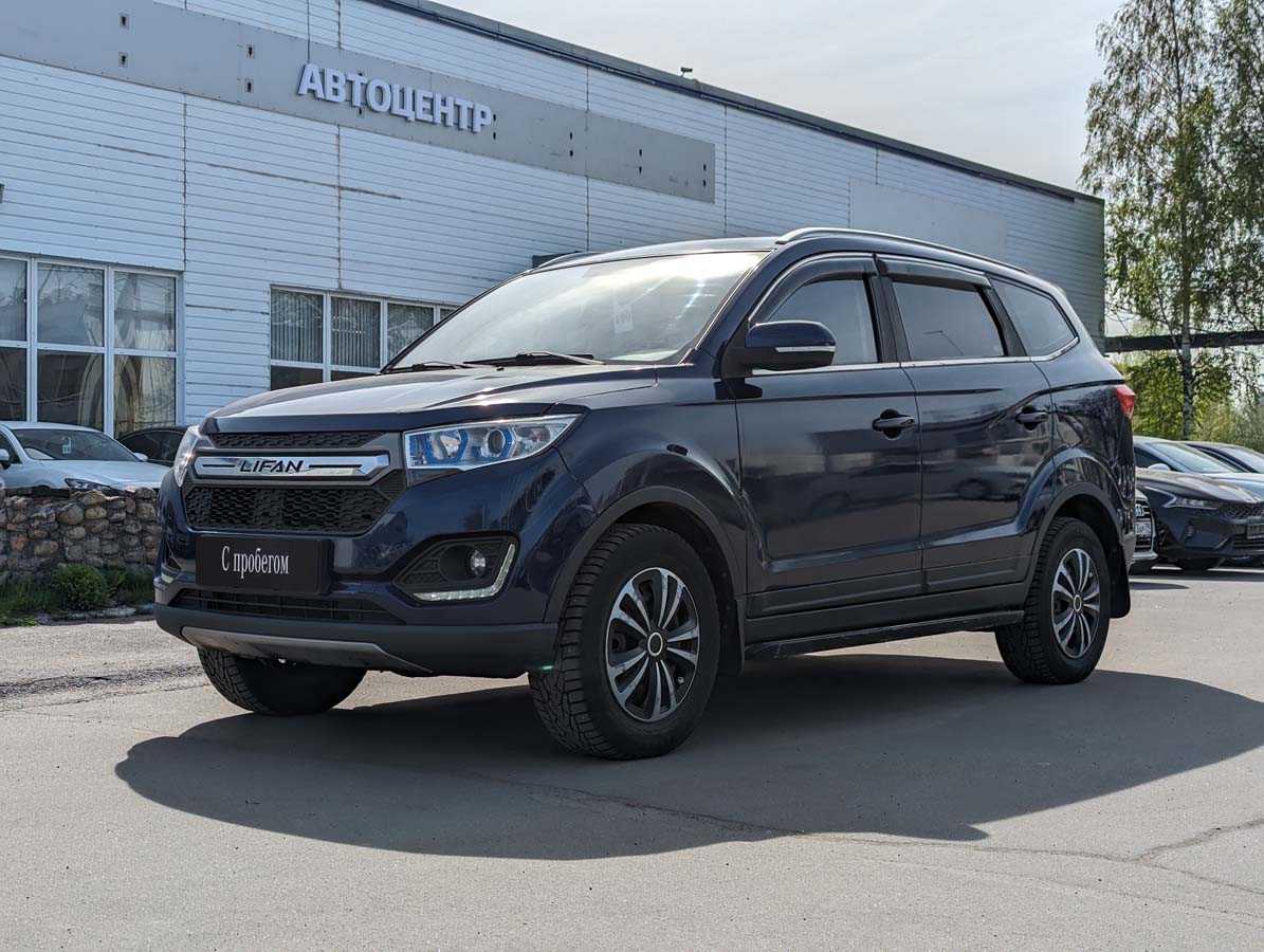 Lifan - Lifan MYWAY