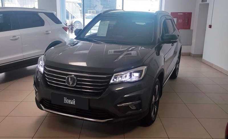Changan - Changan CS75