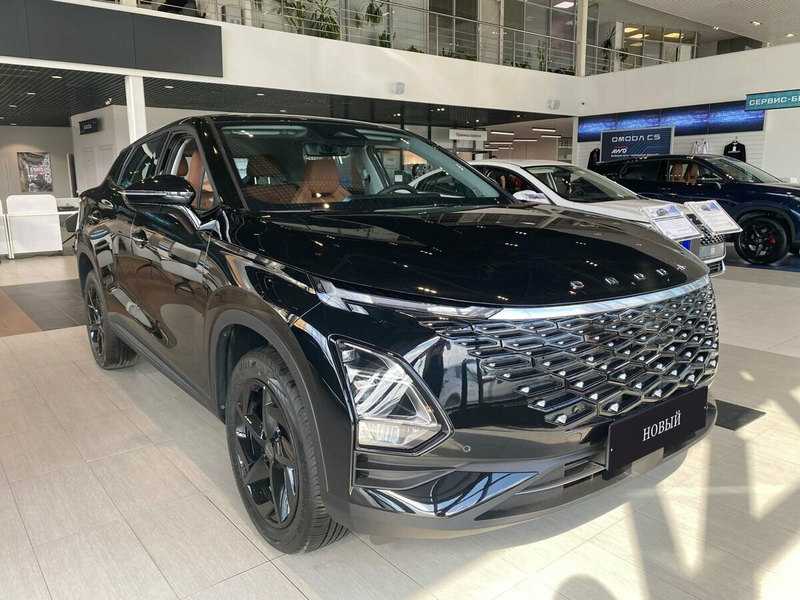 Omoda - Omoda C5