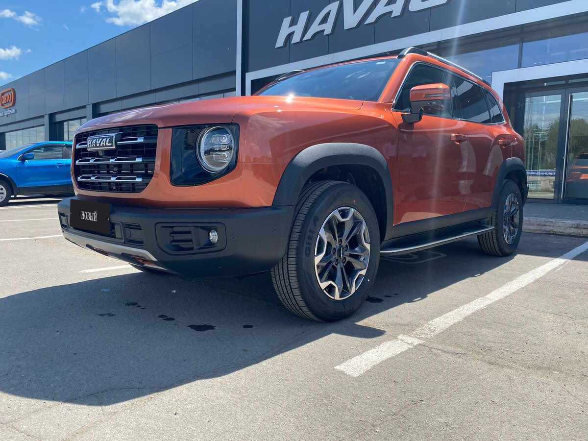 Haval - Haval Dargo