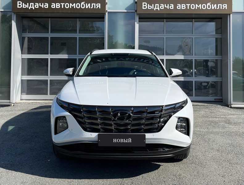 Hyundai - Hyundai Tucson