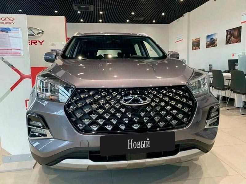 Chery - Chery Tiggo 4 Pro