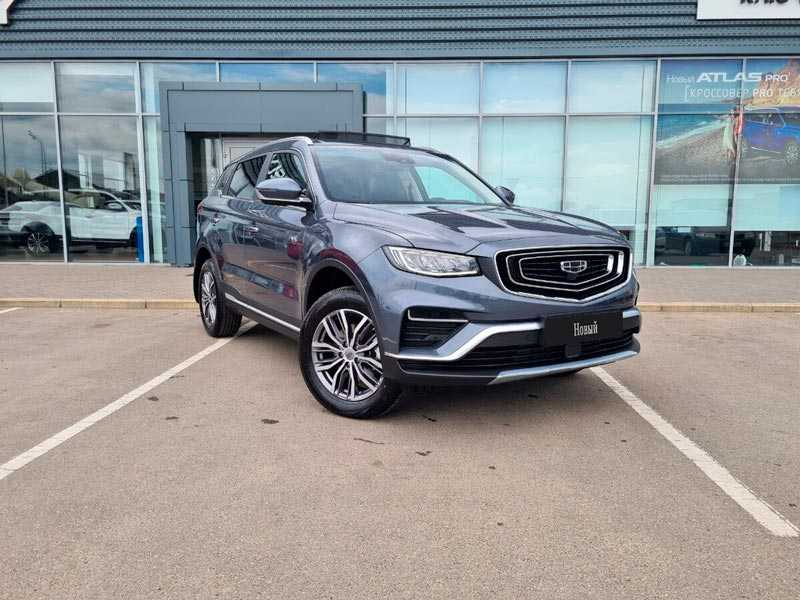 Geely - Geely Atlas Pro