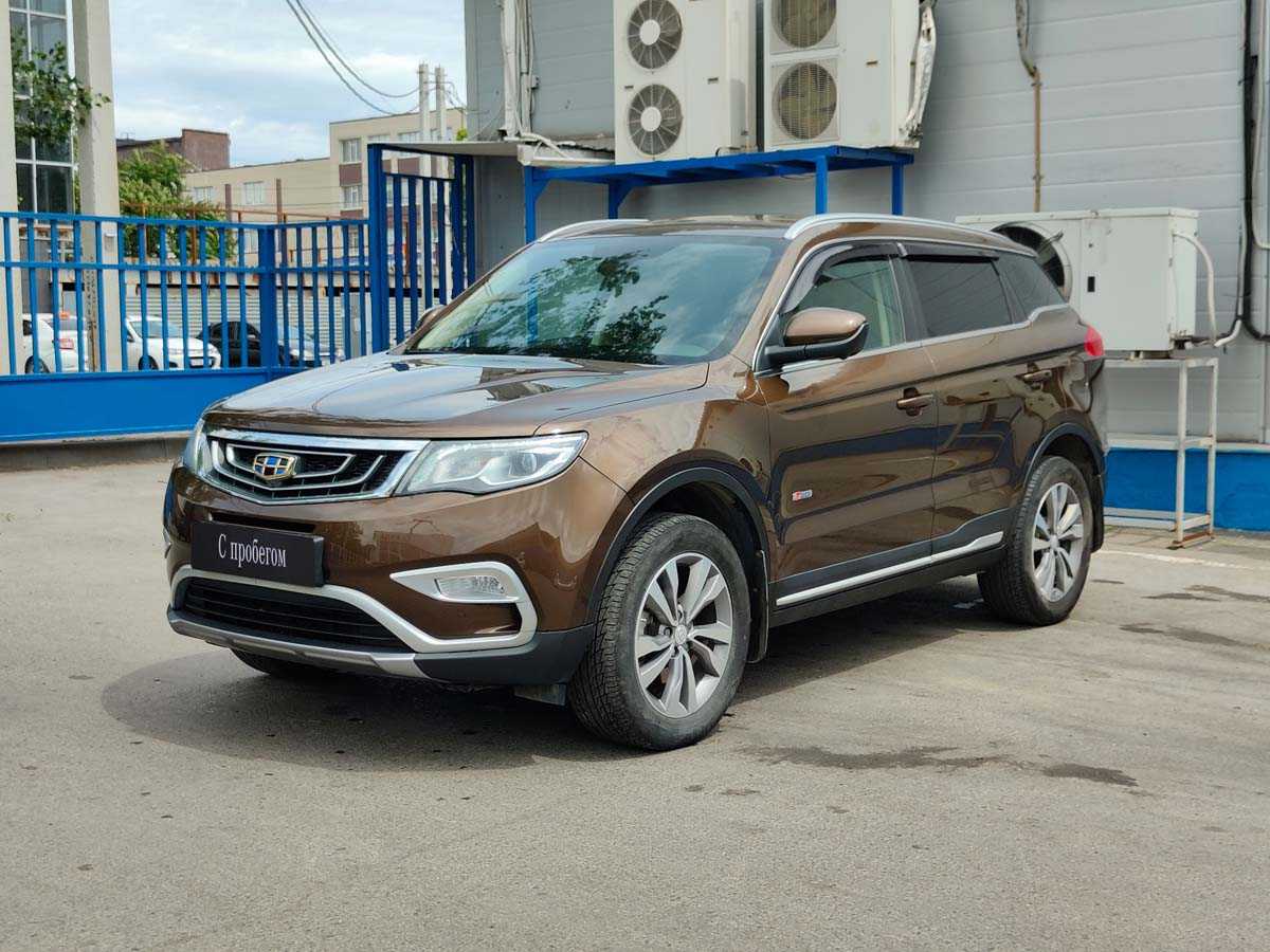 Geely - Geely Atlas