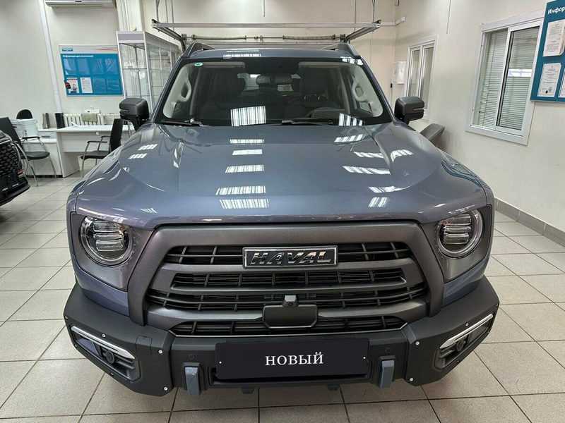Haval - Haval Dargo
