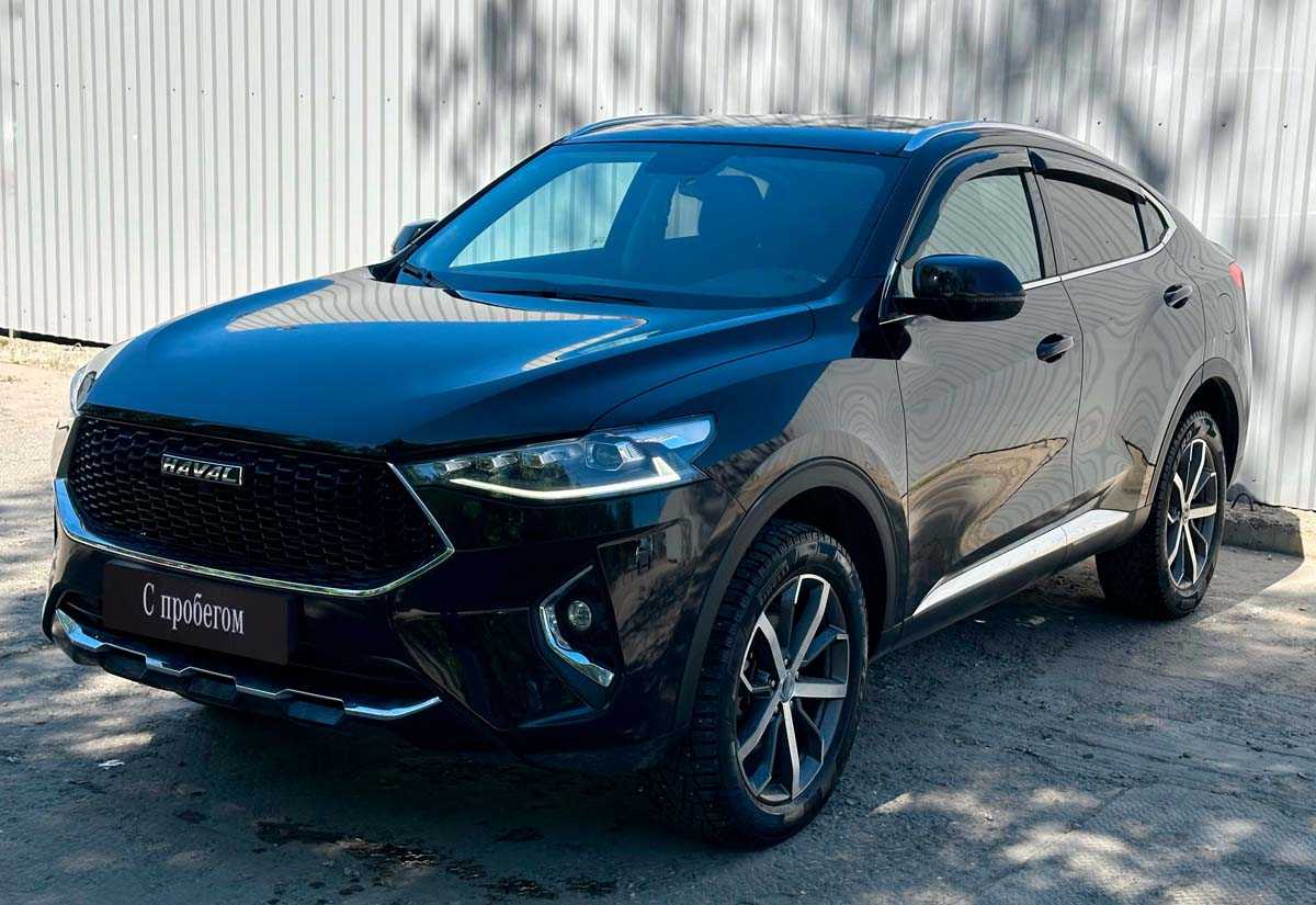 Haval - Haval F7x
