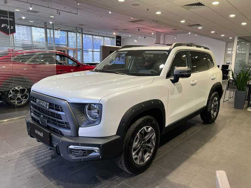Haval - Haval Dargo