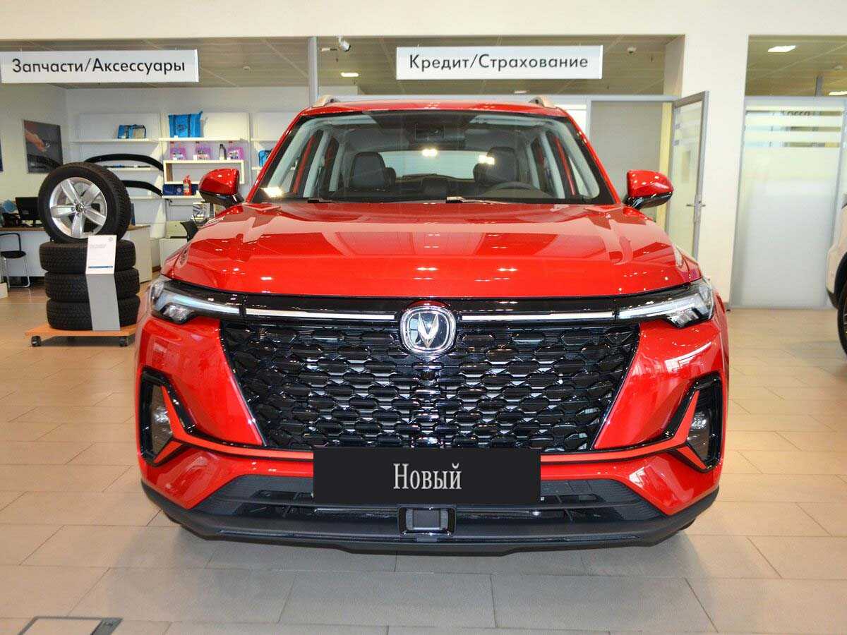 Changan - Changan CS35PLUS