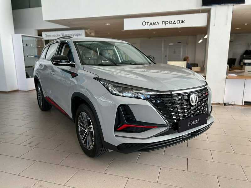 Changan - Changan CS75