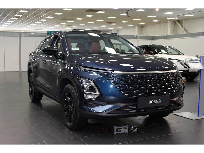 Omoda - Omoda C5