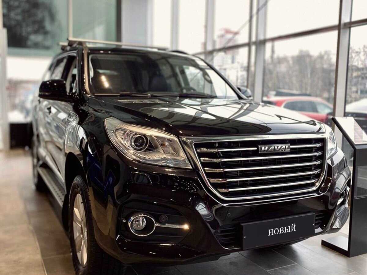 Haval - Haval H9