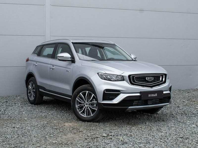 Geely - Geely Atlas Pro