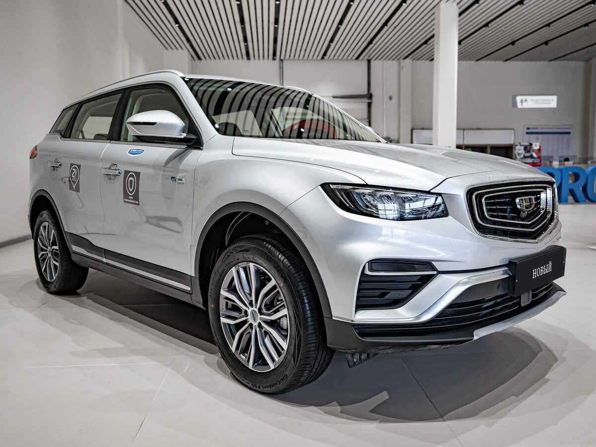 Geely - Geely Atlas Pro