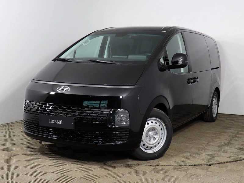 Hyundai - Hyundai Staria