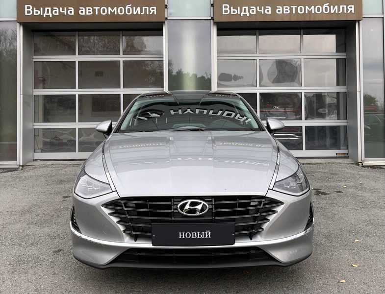 Hyundai - Hyundai Sonata