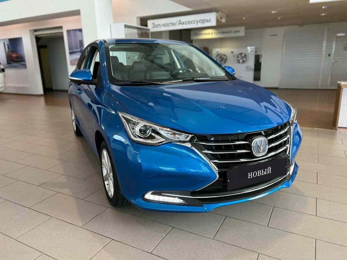 Changan - Changan ALSVIN