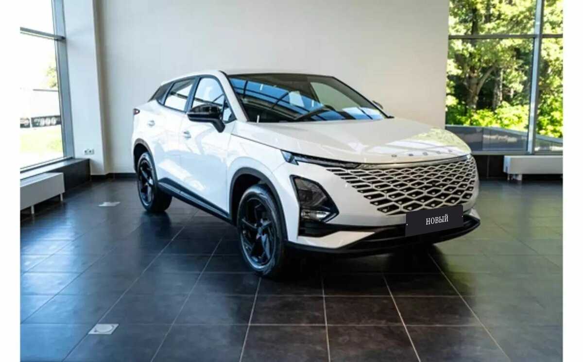 Omoda - Omoda C5