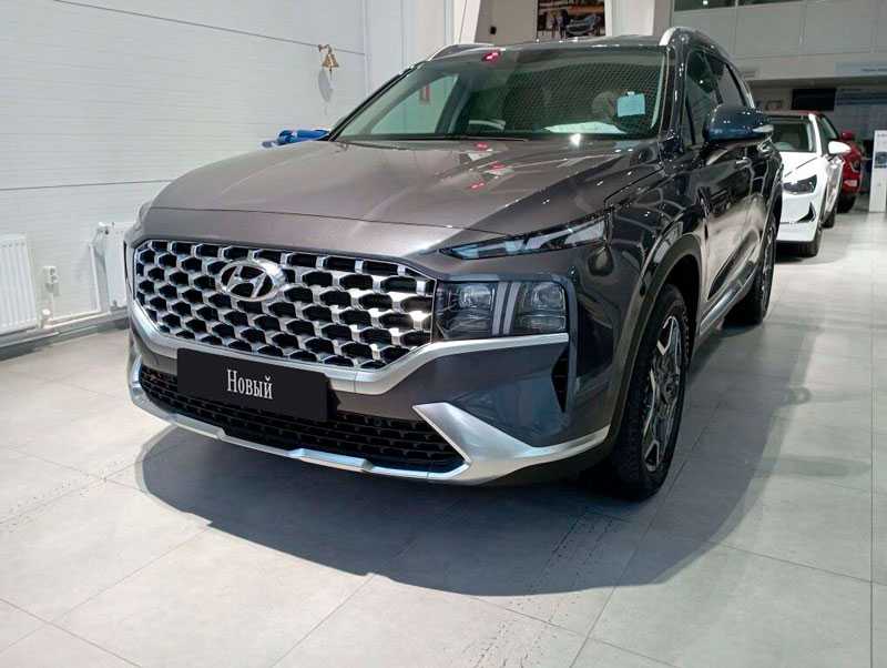 Hyundai - Hyundai Santa Fe