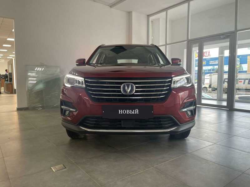 Changan - Changan CS75
