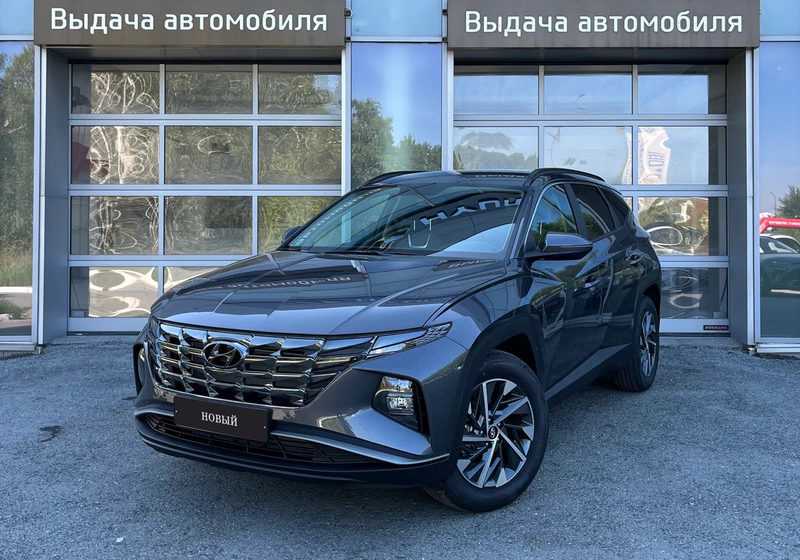 Hyundai - Hyundai Tucson