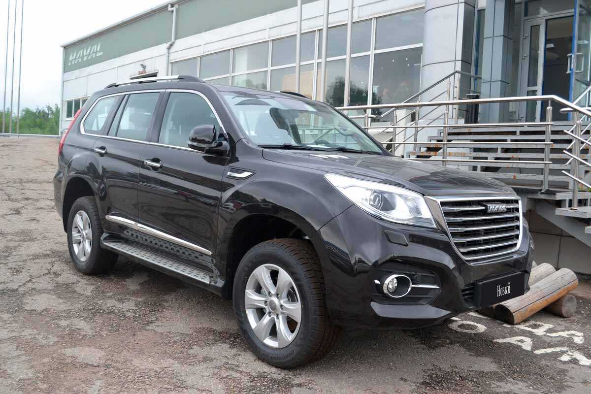 Haval - Haval H9