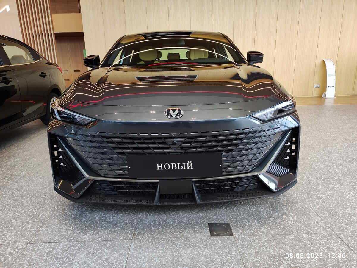 Changan - Changan UNI-V