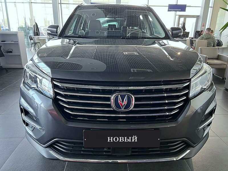 Changan - Changan CS75